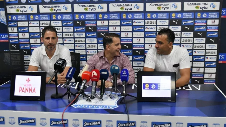 ΑΝΑΚΟΙΝΩΣΕΙΣ για Σωφρόνη και Ιβάν