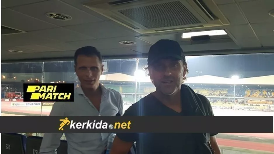 (ΦΩΤΟΣ kerkida) ΝΤΟΛ - ΤΕΤΙ στο Τσίρειο