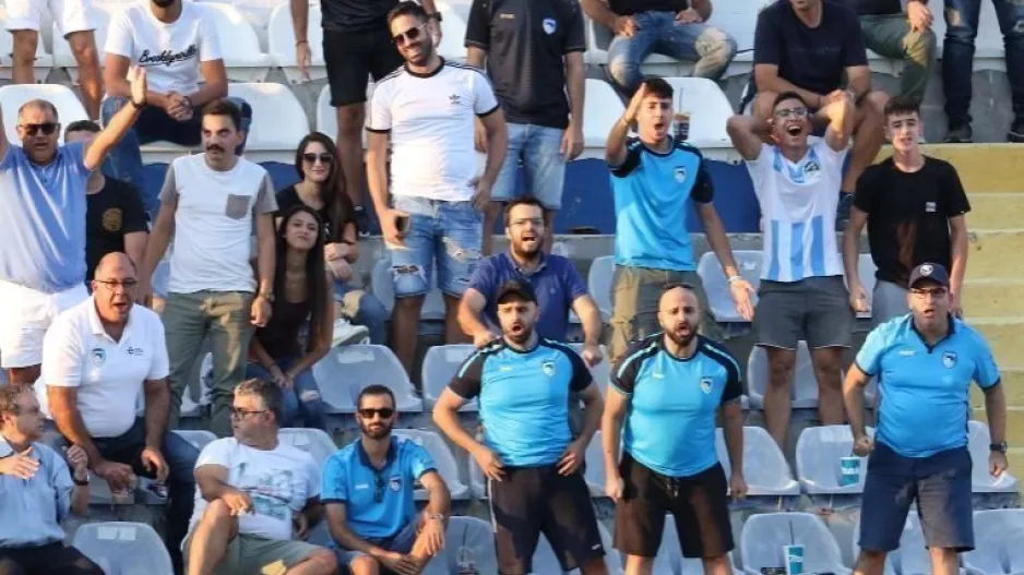 Παφίτες/Ομόνοια