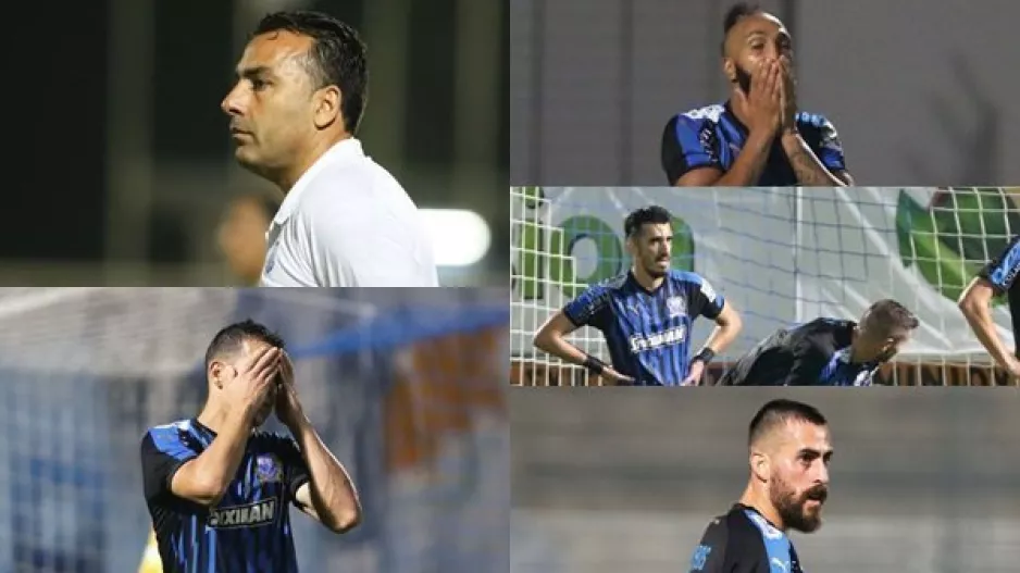 ΕΠΗΡΕΑΣΕ και... αυτό