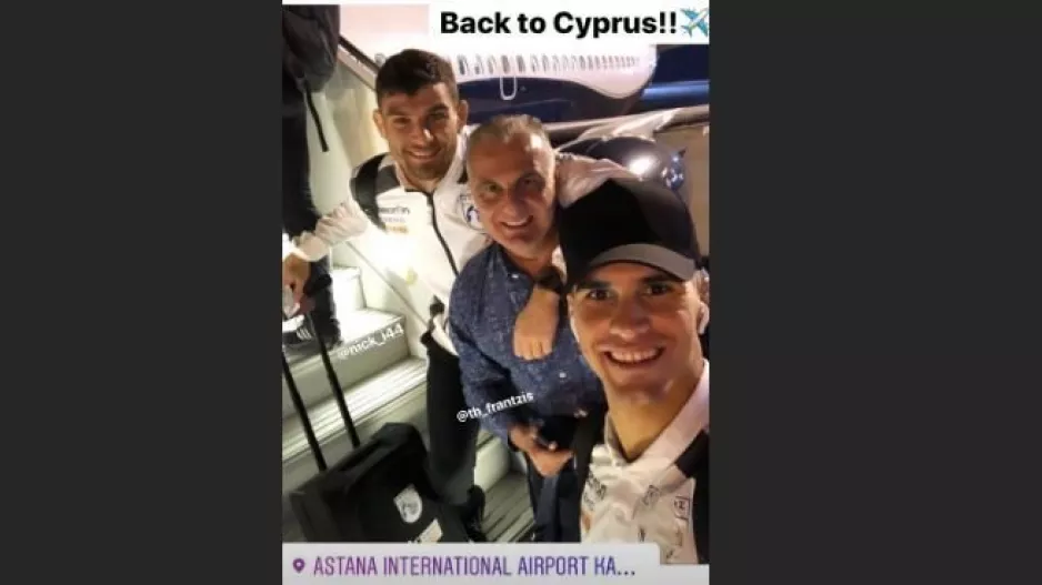 Story o Πιέρος με... Kerkida
