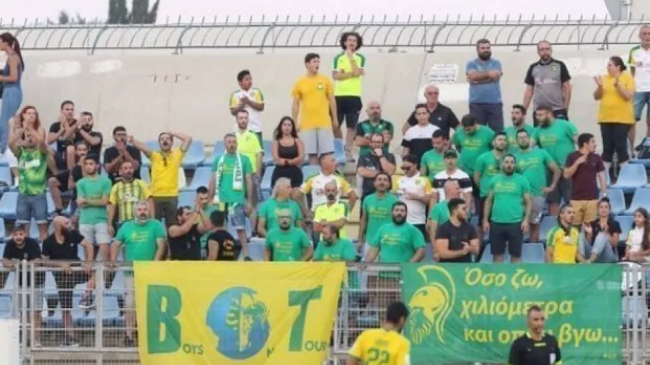 Διαθέσιμα για Τσίρειο (10 ευρώ)