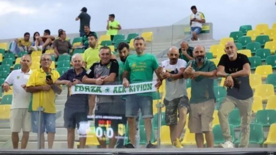 ΠΡΟΠΩΛΗΣΗ για την Παρασκευή