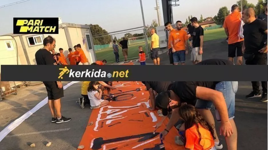 Το (νέο) πανό των "μικρών" Πορτοκαλί (φώτος)