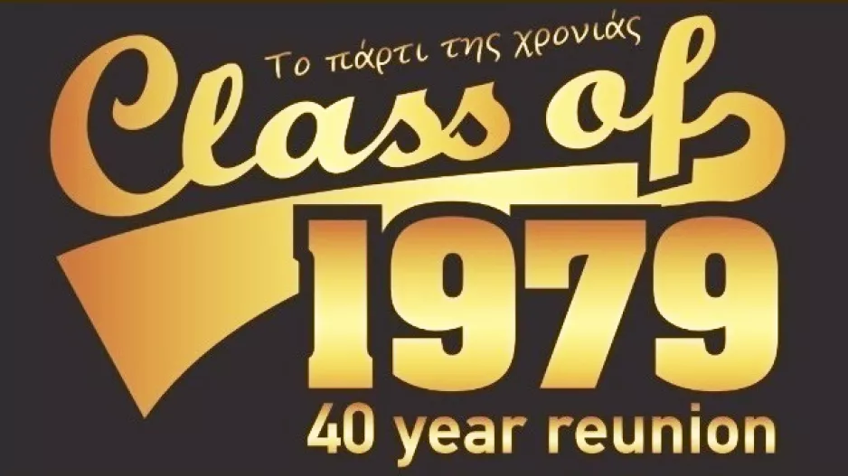 40 YEAR REUNION