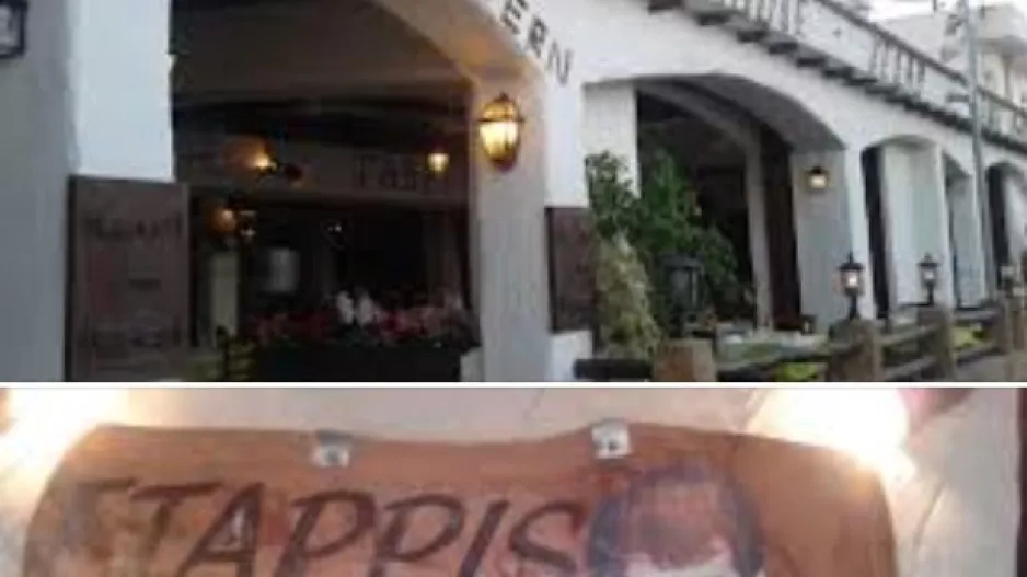 Ευχαριστεί... Tappis Tavern 
