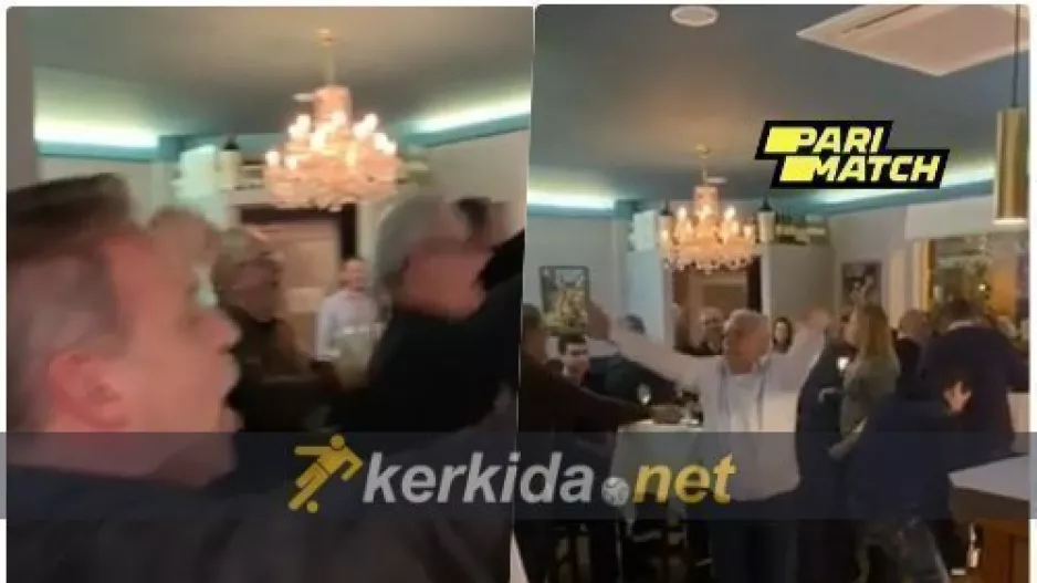 (ΒΙΝΤΕΟ) Τρέλα Πρόδρομου και συνοδών μετά την πρόκριση!
