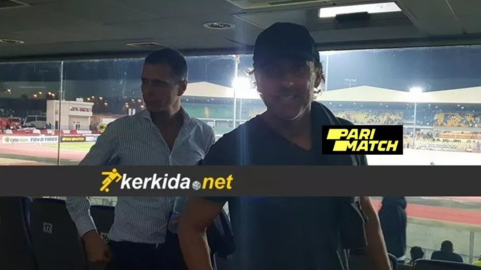 Ξανά Τσίρειο αλλά… 