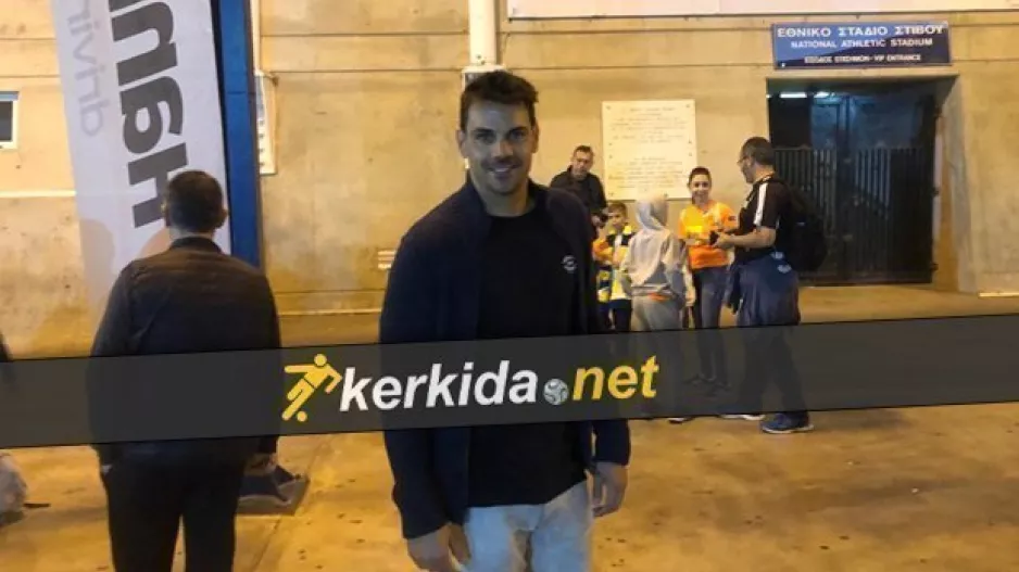 Ευρωπαϊκή βραδιά για Πάρντο...