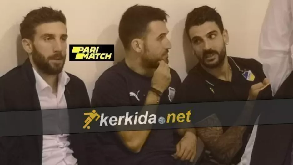 Μερκής, Γιαννιώτας, Ενσούε και... άλλοι στο τέλος (φώτος)