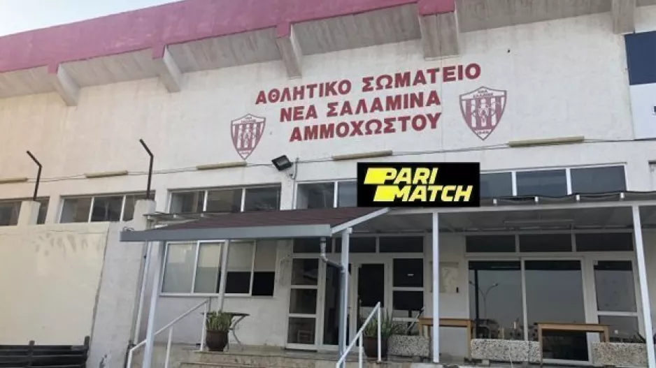 Υπό νέα διεύθυνση το σωματείο