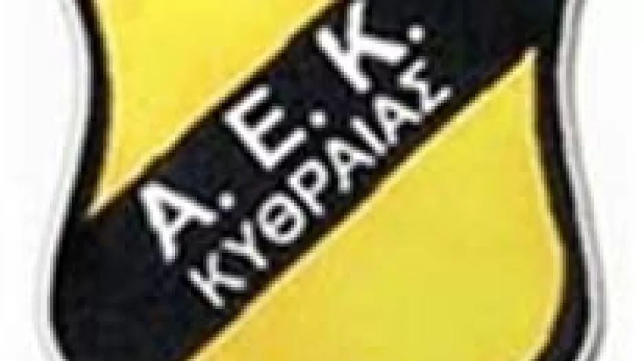 Επιστροφή στις νίκες για την ΑΕΚ Κυθρέας