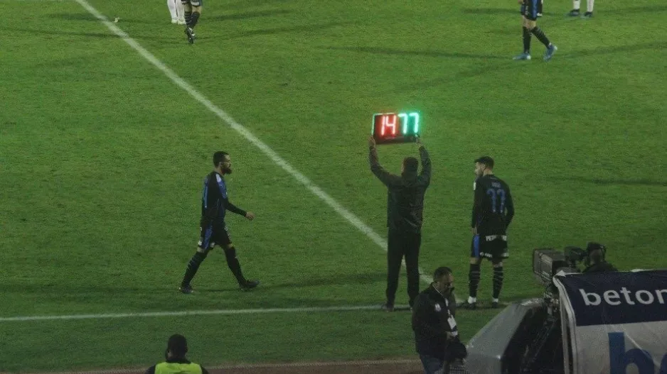 Αγωνία για Περέιρα