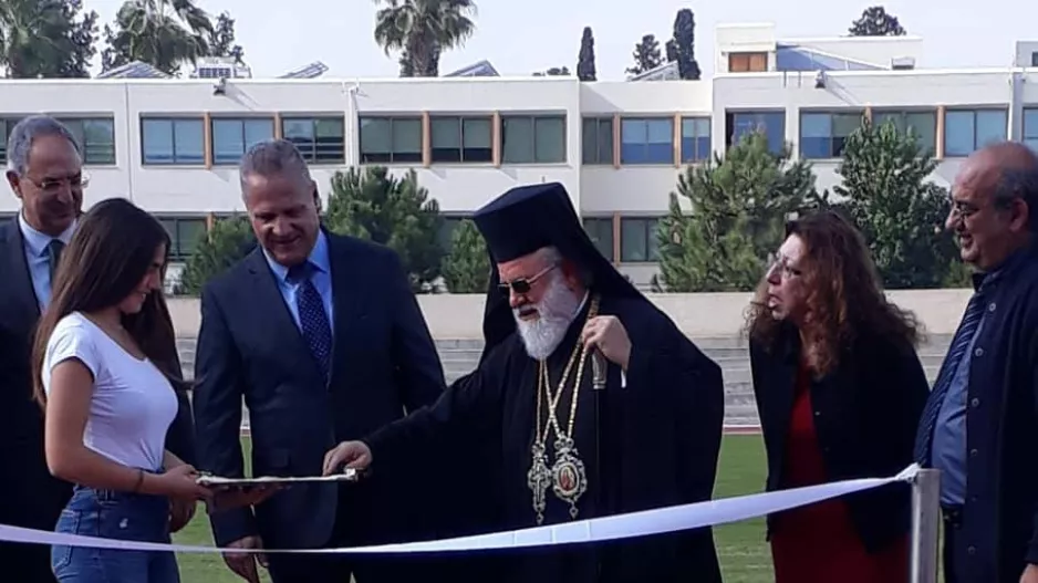 Γήπεδο στολίδι/Έγκωμη