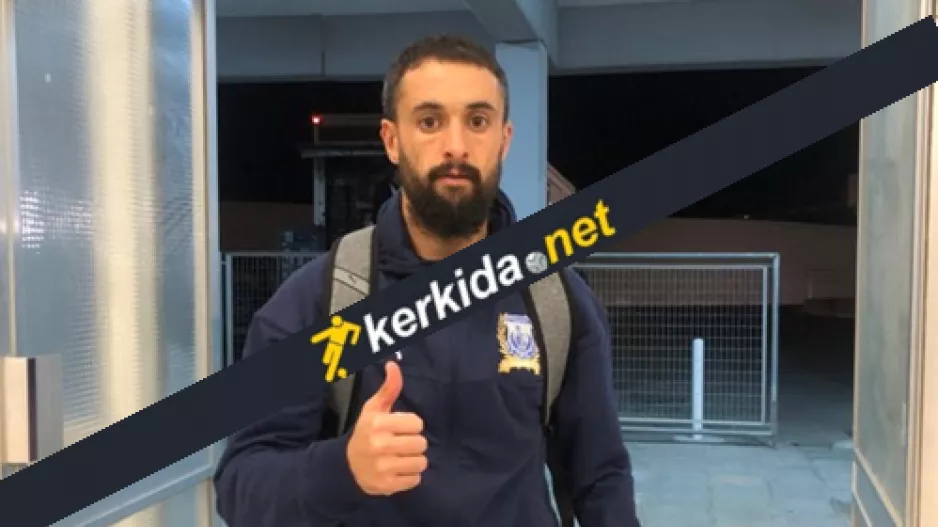 ΝΕΟΤΕΡΟ με Φακούντο