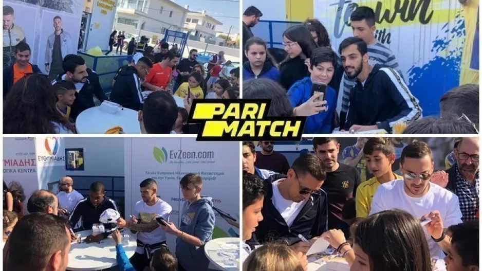 (ΦΩΤΟΣ) Λατρεία για τους παίκτες στο FANDAY