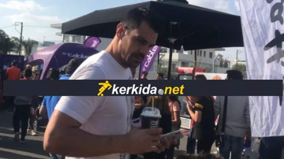 Με Πάρντο το FanDay του ΑΠΟΕΛ
