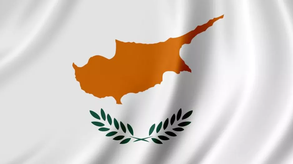ΚΥΠΡΟΣ