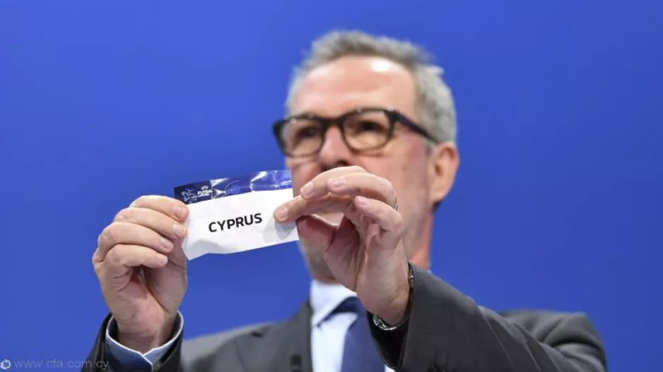 ΚΥΠΡΟΣ με Με Βοσνία/Ερζεγοβίνη, Ελβετία και Γιβραλτάρ