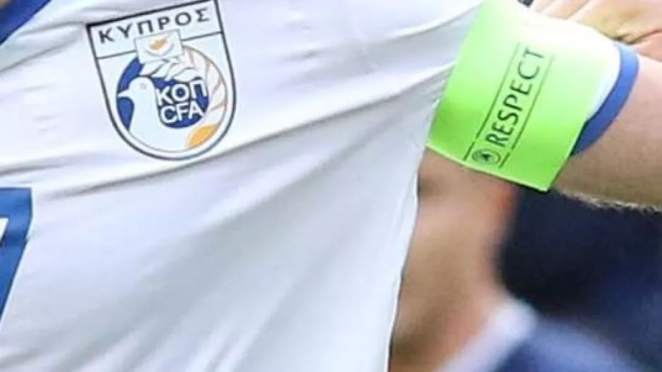  Εθνική Παίδων U14: Προετοιμασία για τους φιλικούς αγώνες στη Ρουμανία