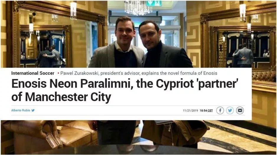 Παραλίμνι στην MARCA - “Ο… συνεργάτης της City στην Κύπρο!”