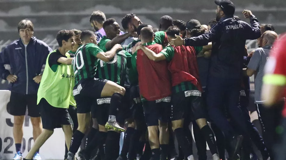 11 ο Ολυμπιακός στο ΠΑΠ!