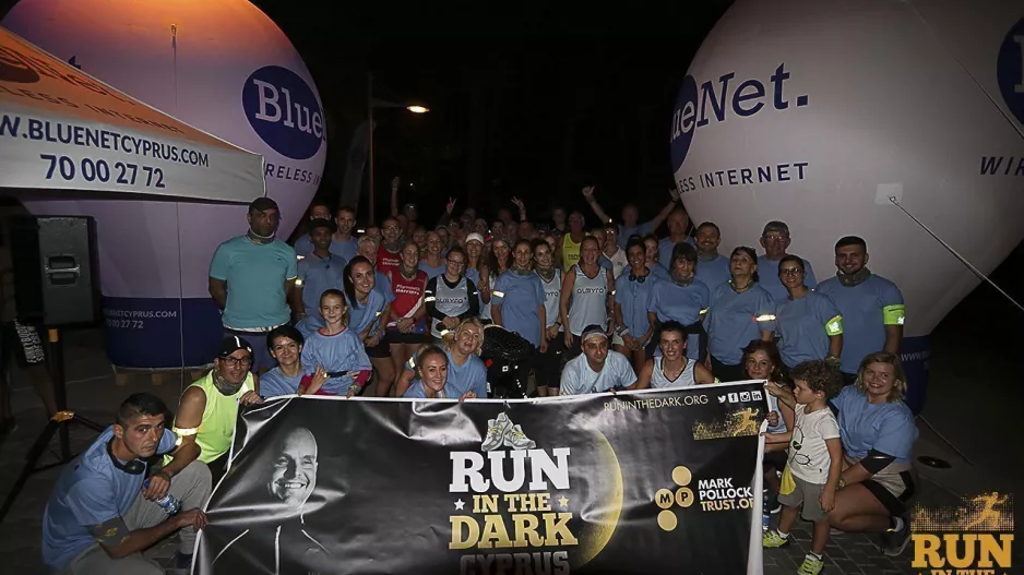 Δυναμικό παρόν της Πάφου στο 2ο Run in the Dark Cyprus