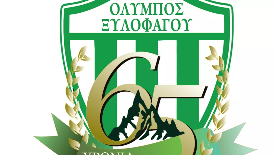 "Μοναδικός στόχος το διπλό"