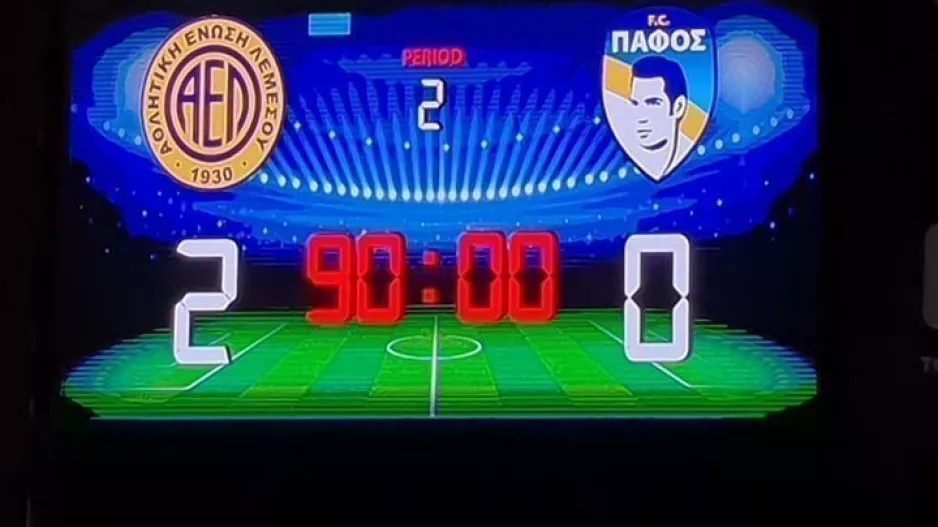 Πίνακας/Τσίρειο