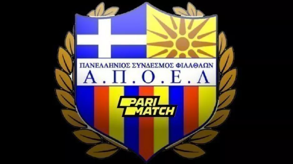 ΝΕΑ επίθεση ΠΑΝΣΥΦΙ ΑΠΟΕΛ/ΑΝΑΚΟΙΝΩΣΗ