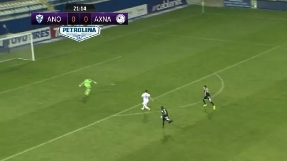 ΒΙΝΤΕΟ/Το 1-0 με Ράγιος