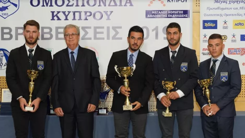 (ΦΩΤΟΣ) Η "γιορτή της σκοποβολής"