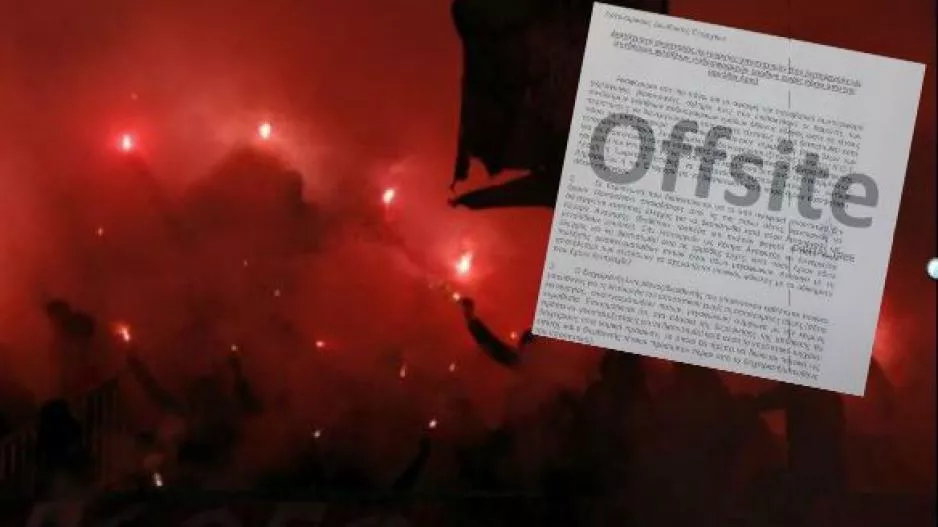 Αυστηρές ΟΔΗΓΙΕΣ για λουκέτο στα παράνομα ΣΥ.ΦΙ
