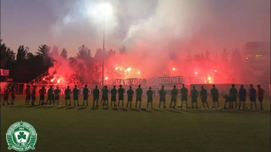 Θύρα 9/"Το γήπεδο... καμίνι"
