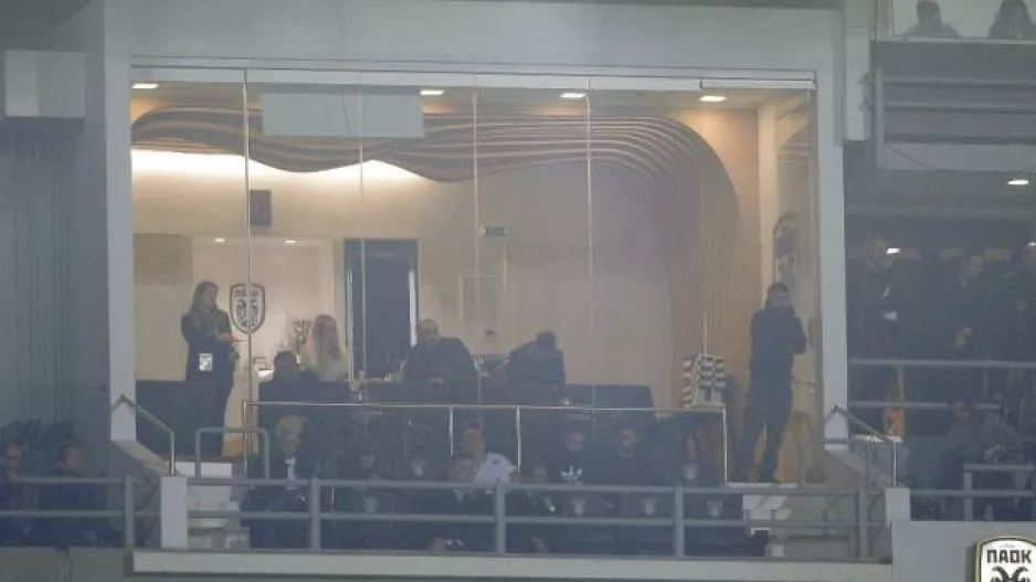 (ΔΗΛΩΣΕΙΣ) Ο οπαδός του ΠΑΟ που είδε το ντέρμπι μαζί με τον Γ.Σαββίδη