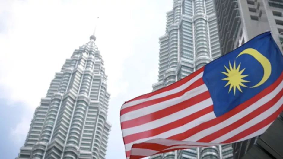 #Government of Malaysia
