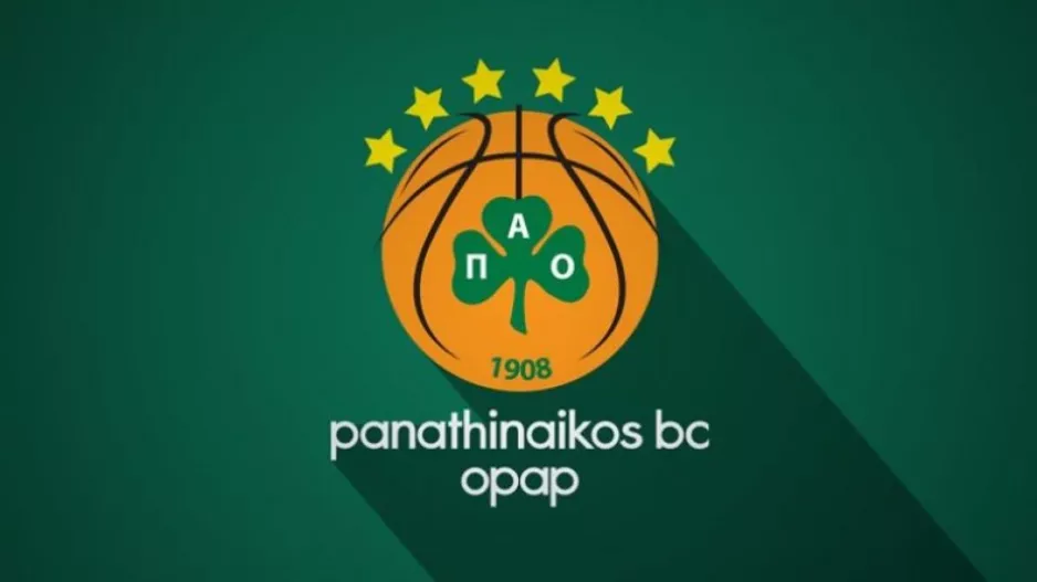 "Αντιλαμβανόμαστε την οργή σας, αλλά..."/ΚΑΕ Παναθηναϊκός