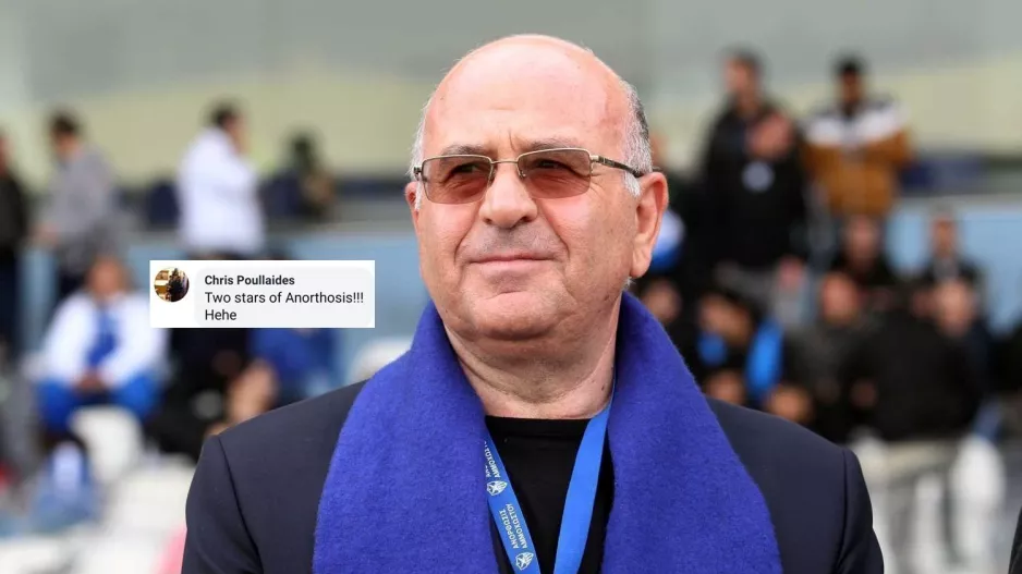 ΠΟΥΛΛΑΪΔΗΣ/Σχόλιο για... δύο αστέρια!