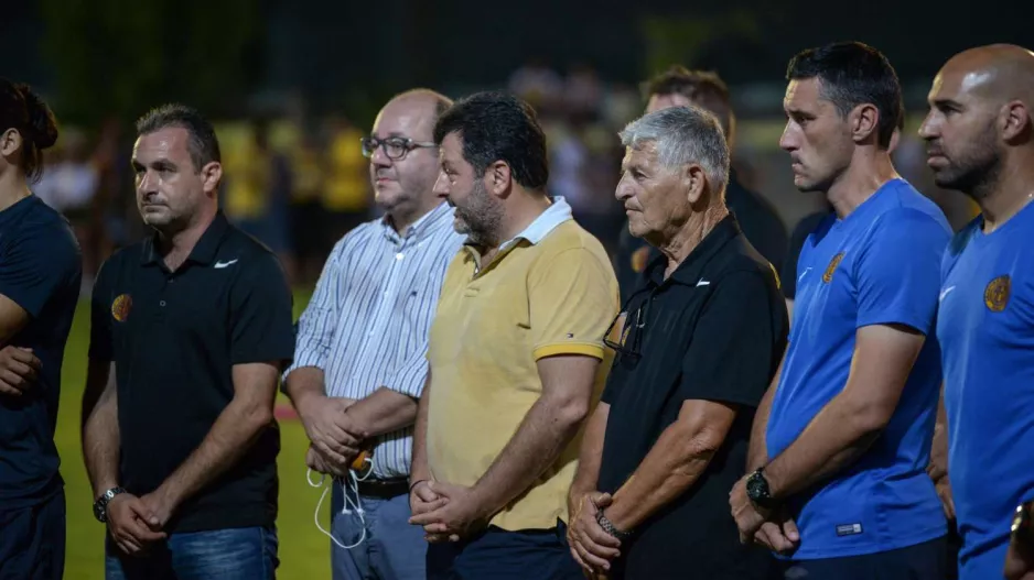 ΑΝΑΚΟΙΝΩΣΗ για τη συνάντηση