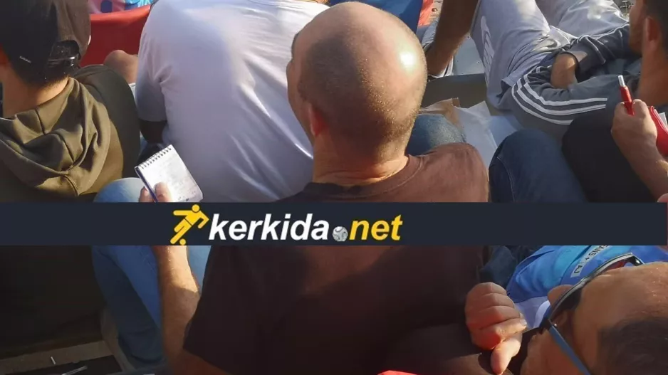 "Κατάσκοπος" και... σημειώσεις (φώτο)