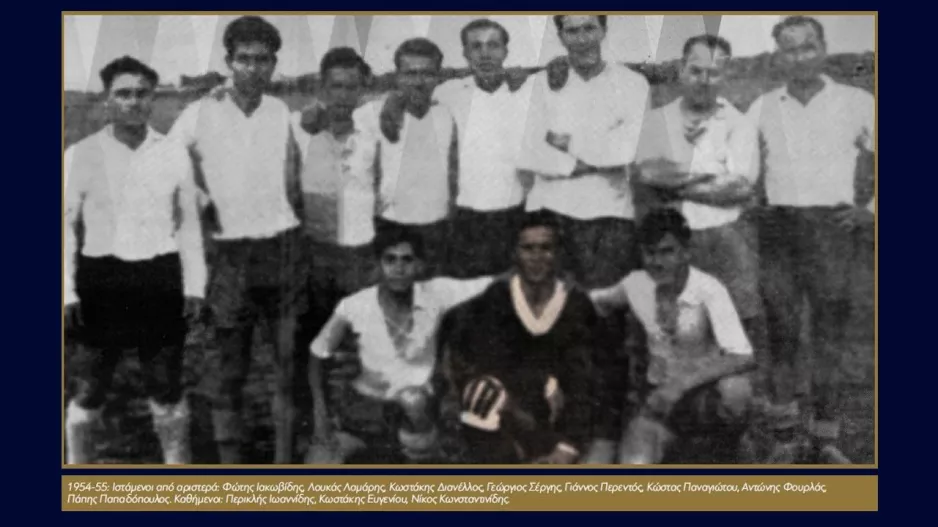Απεβίωσε ο πρώτος τερματοφύλακας του Απόλλωνα