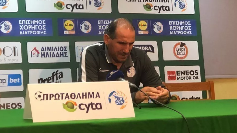 ΓΙΩΤΗΣ: "Συγνώμη σε αυτούς που πίστεψαν σε μας"