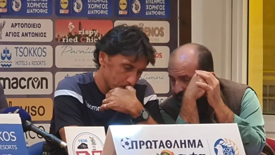 ΣΙΒΙΕΡΟ:  “Δεν είναι δυνατόν να αγωνίζεσαι έτσι”