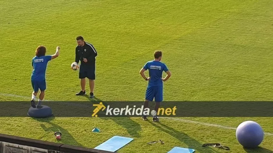 ΑΤΟΜΙΚΟ πριν την σέντρα 