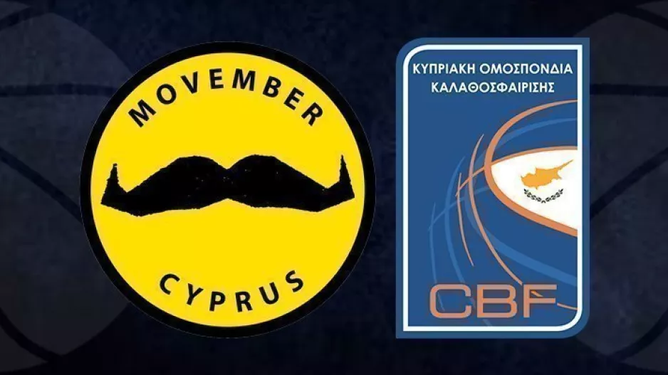 Αφιερωμένη στο MOVEMBER η 7η αγωνιστική
