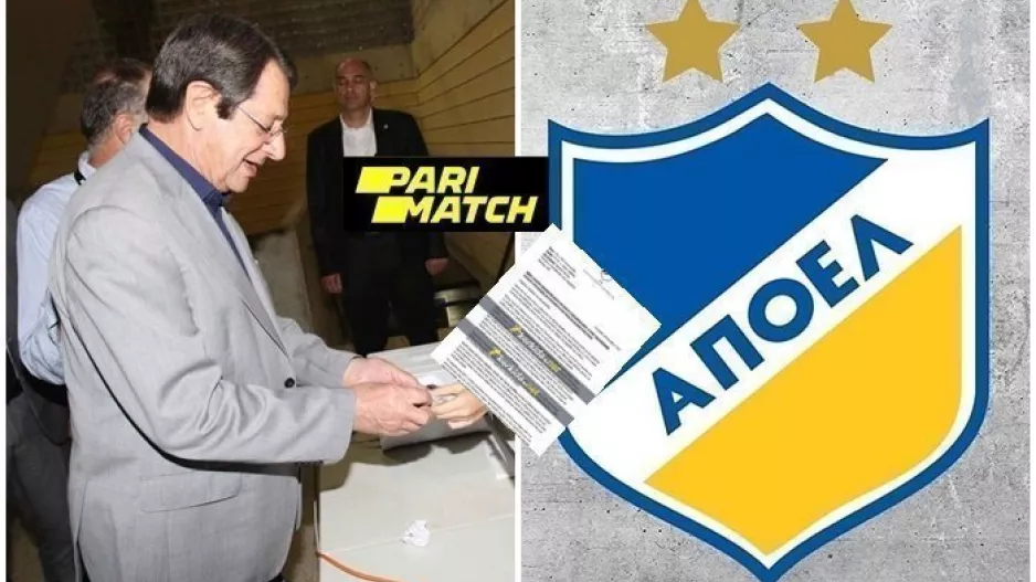 ΑΥΤΟ ζητά το ΑΠΟΕΛ από τον ΠτΔ