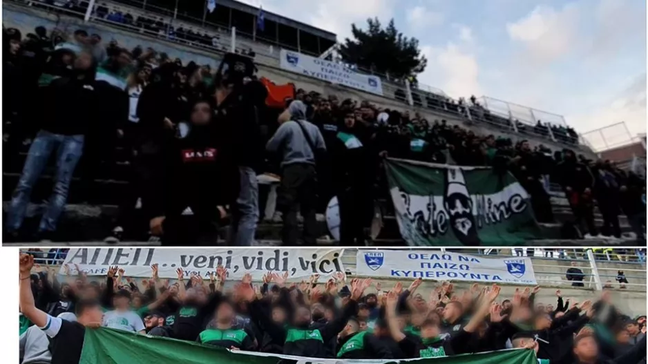 ΘΥΡΑ 9: "Έτσι γλεντά η ΟΜΟΝΟΙΑ/Μπράβο λεβέντες"