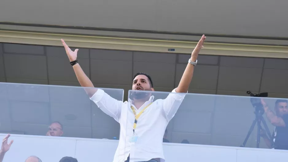 Ξέσπασμα!