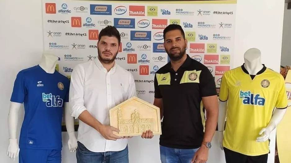 Αντιπροσωπεία της ΝΕ.ΔΗ.ΣΥ στο "Γρηγόρης Αυξεντίου"
