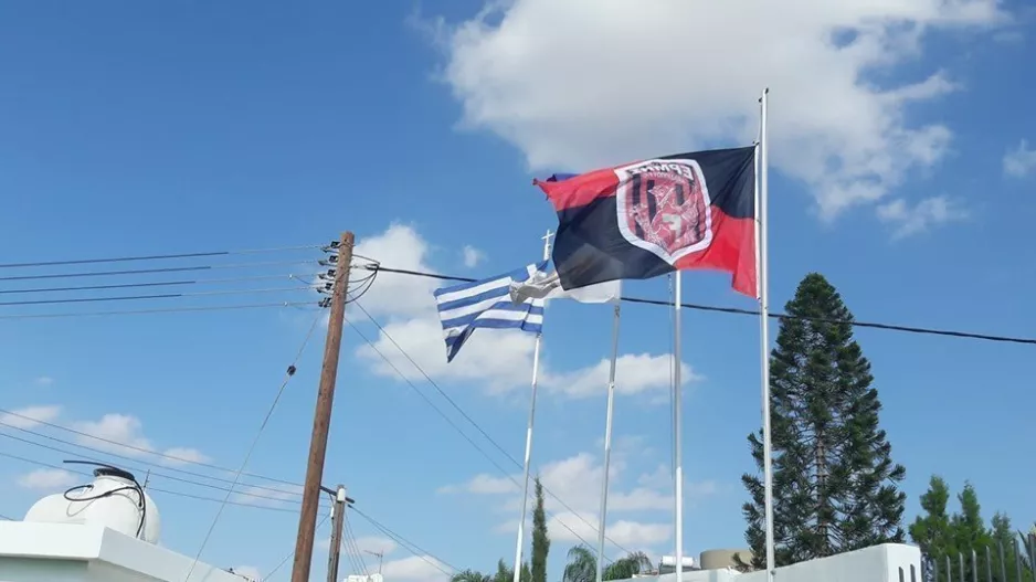 ΜΗΝΥΜΑ με νόημα